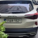 동남카프라자 이미지