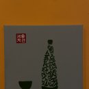 월드컵세탁소