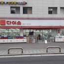 다이소 창동3호점 이미지