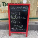 하쿠라이스카페