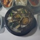 능이네버섯백숙 이미지