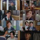소백상사
