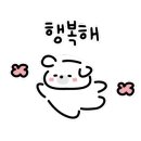 히푸(HIPPU) 이미지