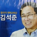 진보행정사사무소 이미지