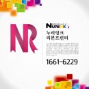 세이퍼컴퓨터 이미지