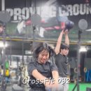 260520WOD"파트너와드,케틀벨스윙,싯업,버피,싱크로푸시업"(인천크로스핏,남동구크로스핏,인천논현크로스핏,소래크로스핏) 이미지