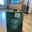 달심키친 이미지