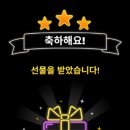 커넥트닷츠 이미지