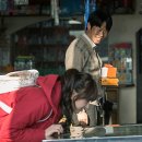 시은재개발 | [그놈이다] 영화 그놈이다 줄거리 및 후기 (스포주의)