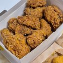 “이거 진짜 치킨 맞아? BHC 콰삭킹 솔직 시식 후기 (ft. 중독 주의)”