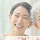 곰케어요양보호사교육원 네이버블로그