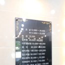 진헤어겔러리 이미지