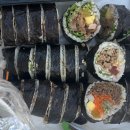 김밥퀸 이미지