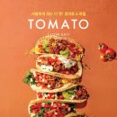 애슐리 미아사거리역점 이미지