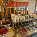 누리마을감자탕,등뼈찜 이미지
