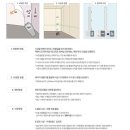 템바보드 인테리어 수영장 시공 사례