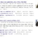 선유주유소 이미지