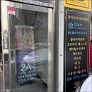 지아뷰티 - 세종특별자치시 | 지아뷰티