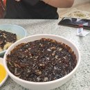 해동반점 - 진주시 평거로 207-1 | 포항 해동반점 간짜장 후기 | 현지인이 찾는 오래된 중국집, 간짜장 맛집 인정!