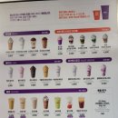 더벤티가재울뉴타운점