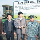 서경농장 이미지