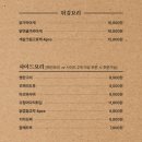 후이코이