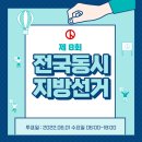 계산1동 중앙경로당 이미지