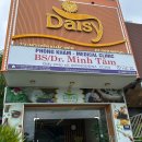 큰산메디칼 | 샌디 비치 리조트 다낭 근처 마사지 — 픽업,드랍 가능한 마사지 (Daisy Spa and Medical clinic 후기)