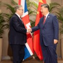 [일반] 영국 노동당 정부가 중국 간첩 대사관 관련문서 검열중 이미지