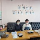남양주시노인복지관 이미지