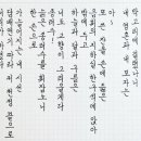 감천19 이미지