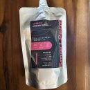 주)동양마트 중화점 | 미용사가 직접 써본 아르디 스마트펌제 솔직 후기(연화속도, 컬 유지력)