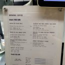 행복건재 | [부산] 영도 야경 데이트 '오구카페'| 주차장 넓고 뷰 좋은 로스팅 베이커리 영도카페 재방문 솔직 후기!