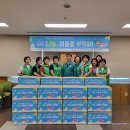 합천자원 이미지