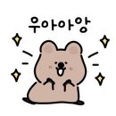 우리동네봉화댁 이미지