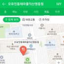 영등정형외과의원 이미지