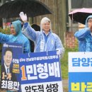민픽