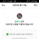 올벤PC 이미지