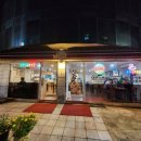 역삼1-119 이미지