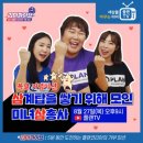 탑플랜 이미지