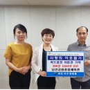남선공원종합체육관 이미지