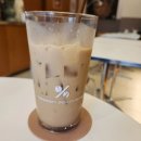 텐퍼센트 이미지