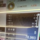 올리브김밥천국 이미지