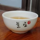 고령할매국수집 이미지