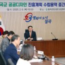 칠곡군 이미지