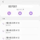 센텀떡방앗간 이미지