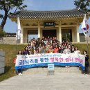 안양시평생교육원 이미지