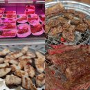태전정육식당 이미지