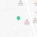 한국체대 가온 태권스쿨 이미지