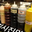 수라진미갈비 이미지